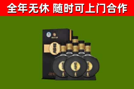德兴回收习酒