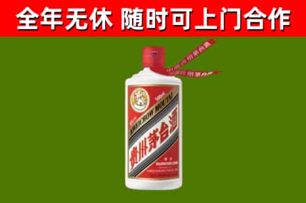 德兴烟酒回收飞天茅台酒.jpg