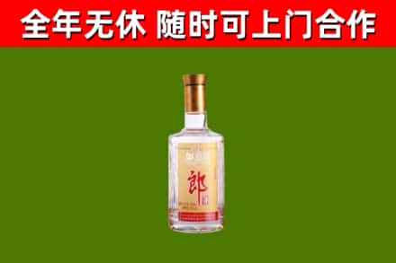 德兴回收郎酒